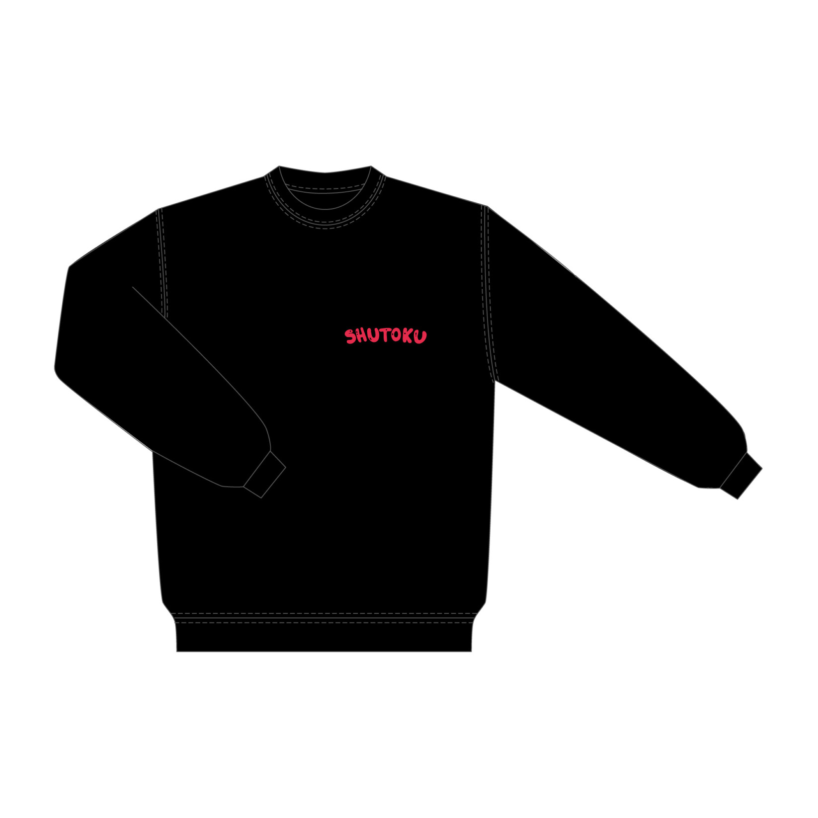 スウェット（裏パイル）〈Type C〉