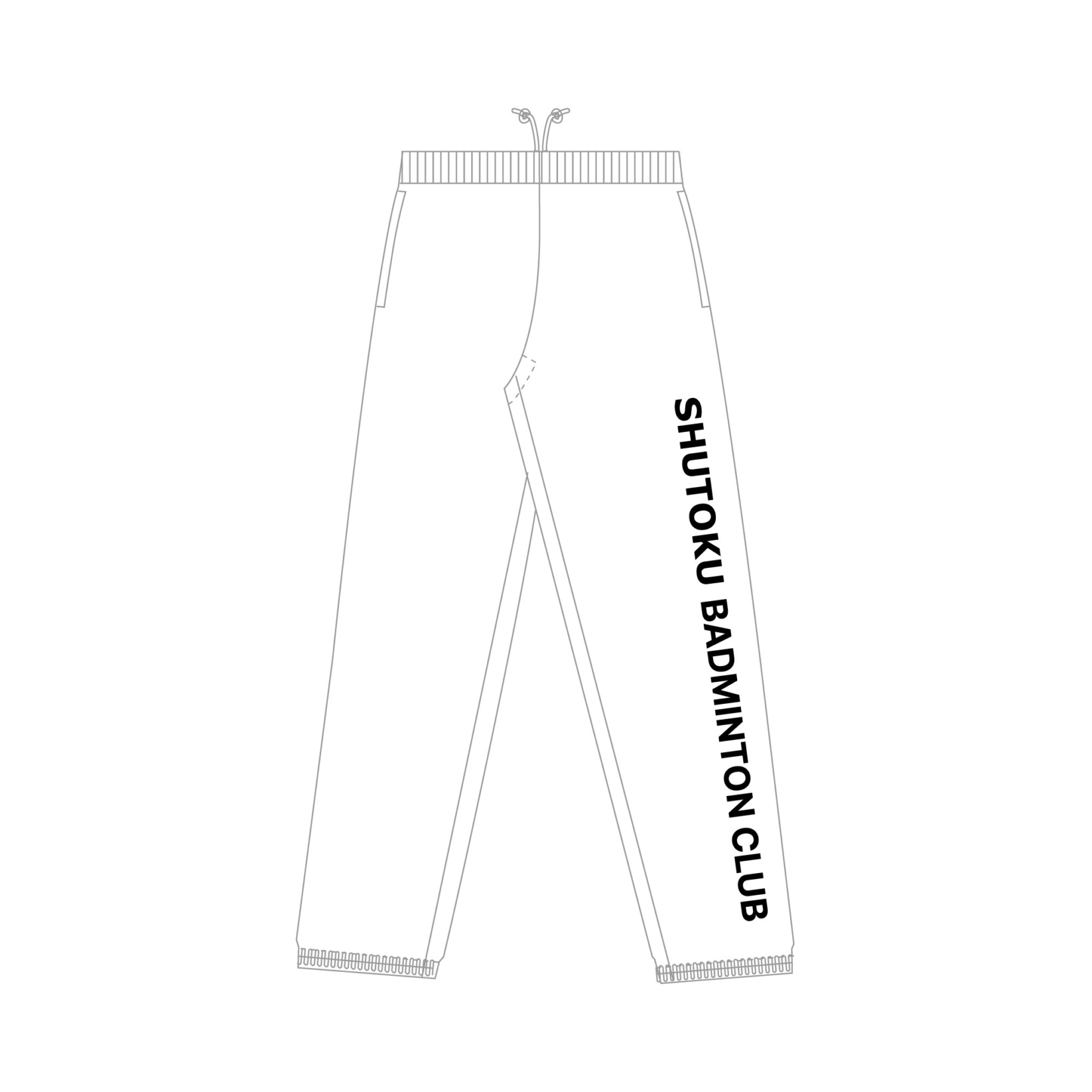 スウェットパンツ（裏パイル）〈Type B〉